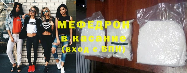 mix Богородицк