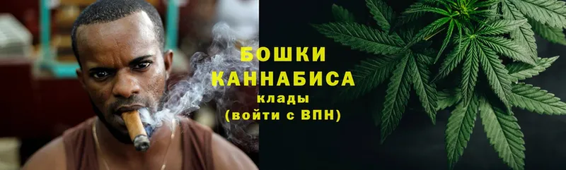 как найти закладки  Верхоянск  mega как войти  МАРИХУАНА Bruce Banner 